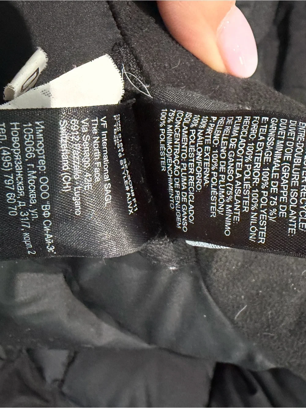 The North Face Kids Black Hooded Puffer Coat